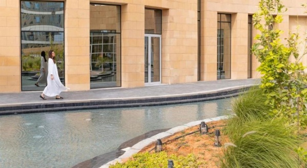 JW Marriott Hotel Riyadh image 11